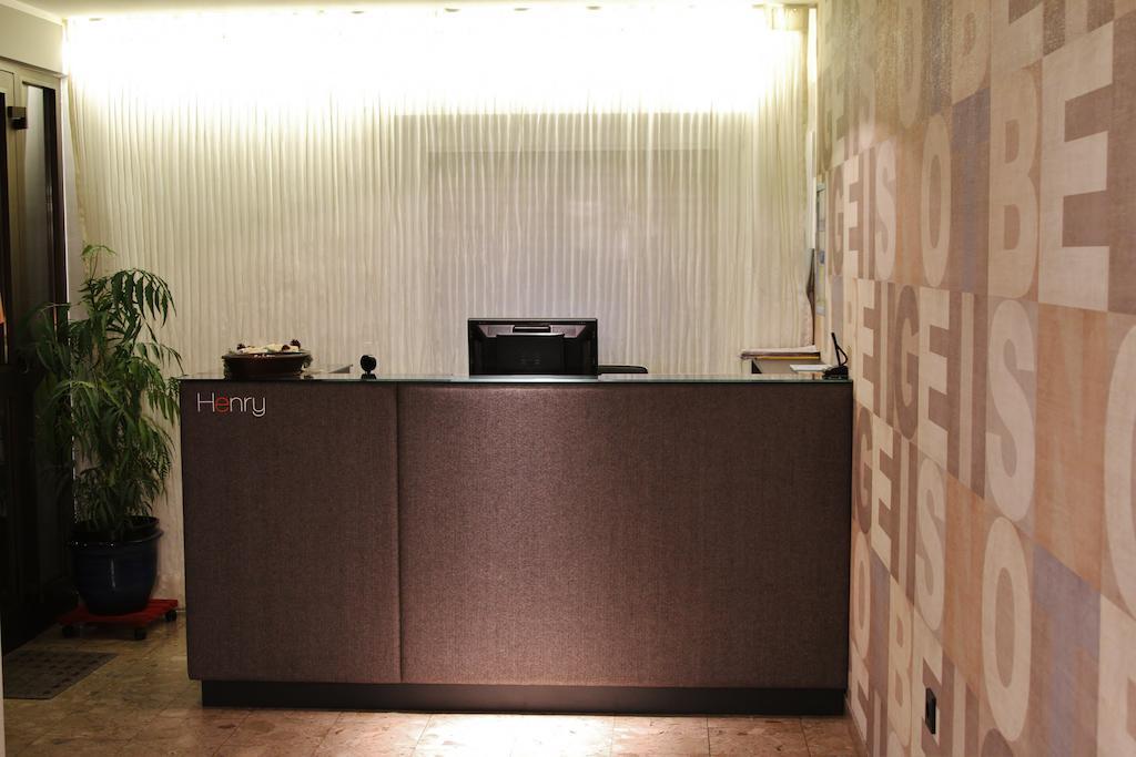 Hotel Henry Dreieich Rum bild